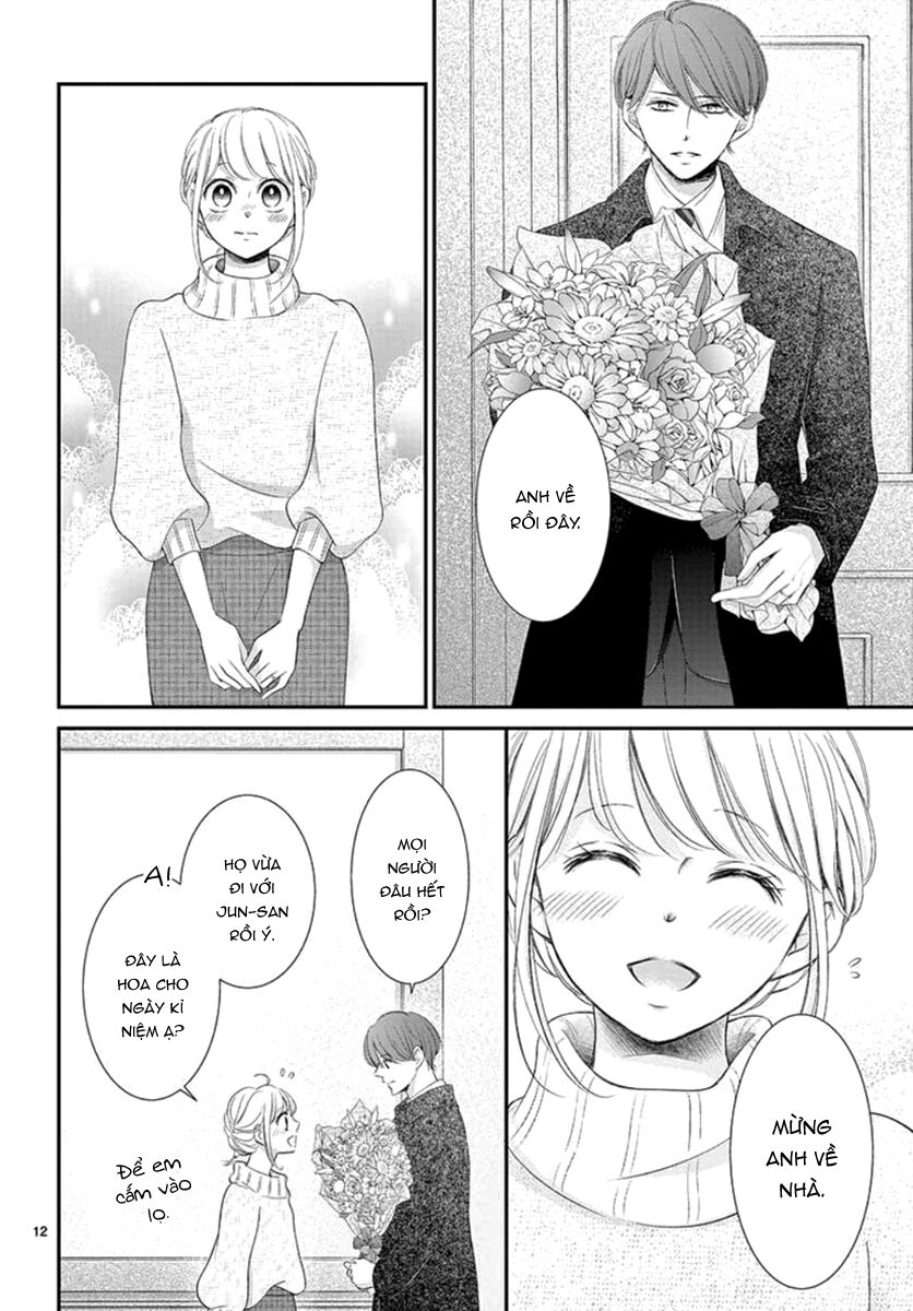 Yoru No Yomeiri: Chapter 20