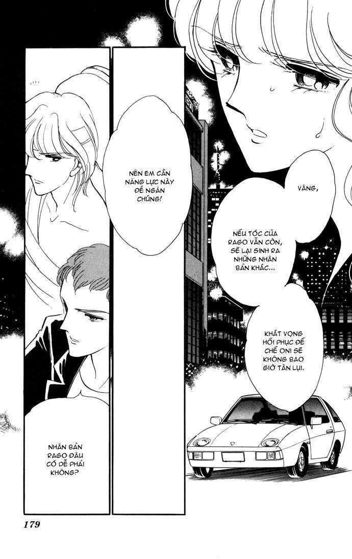 Ao No Fuuin - Blue Seal: Chapter 29