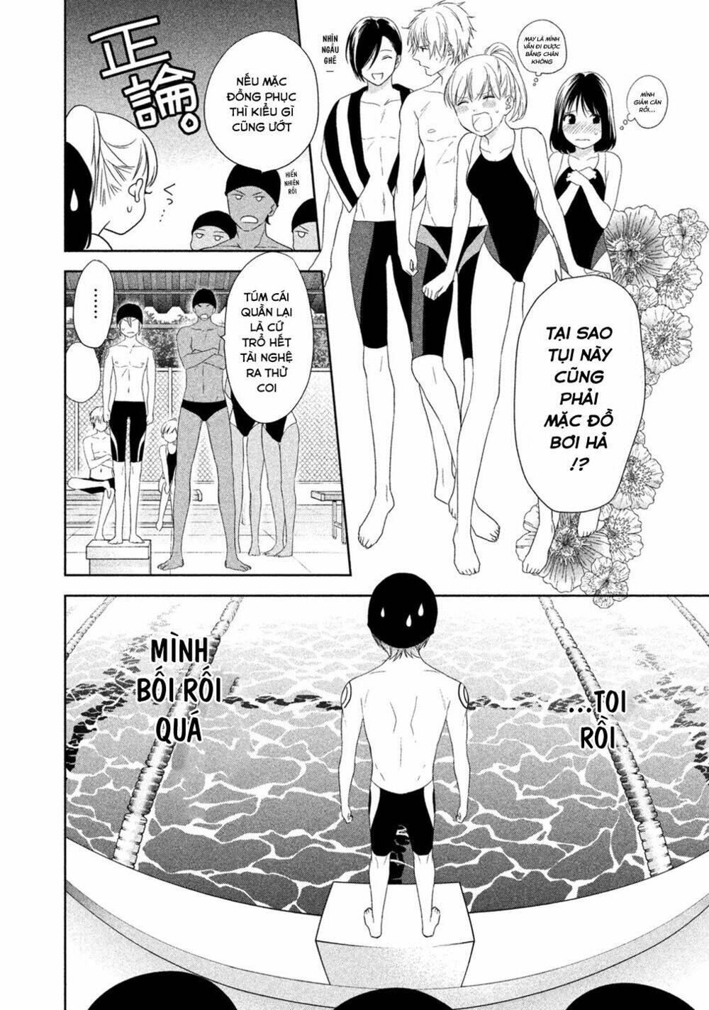 Mermaid Boys: Chapter 3