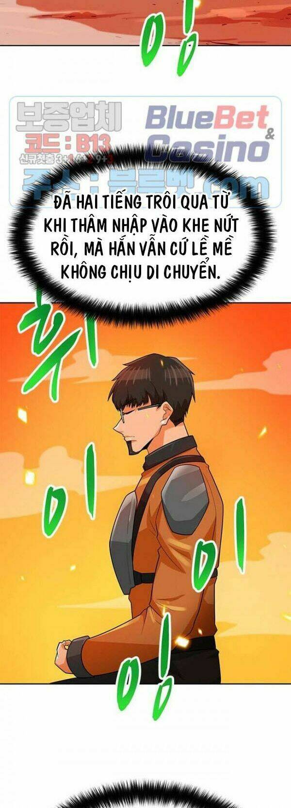 Tôi Tự Động Săn Một Mình: Chapter 81