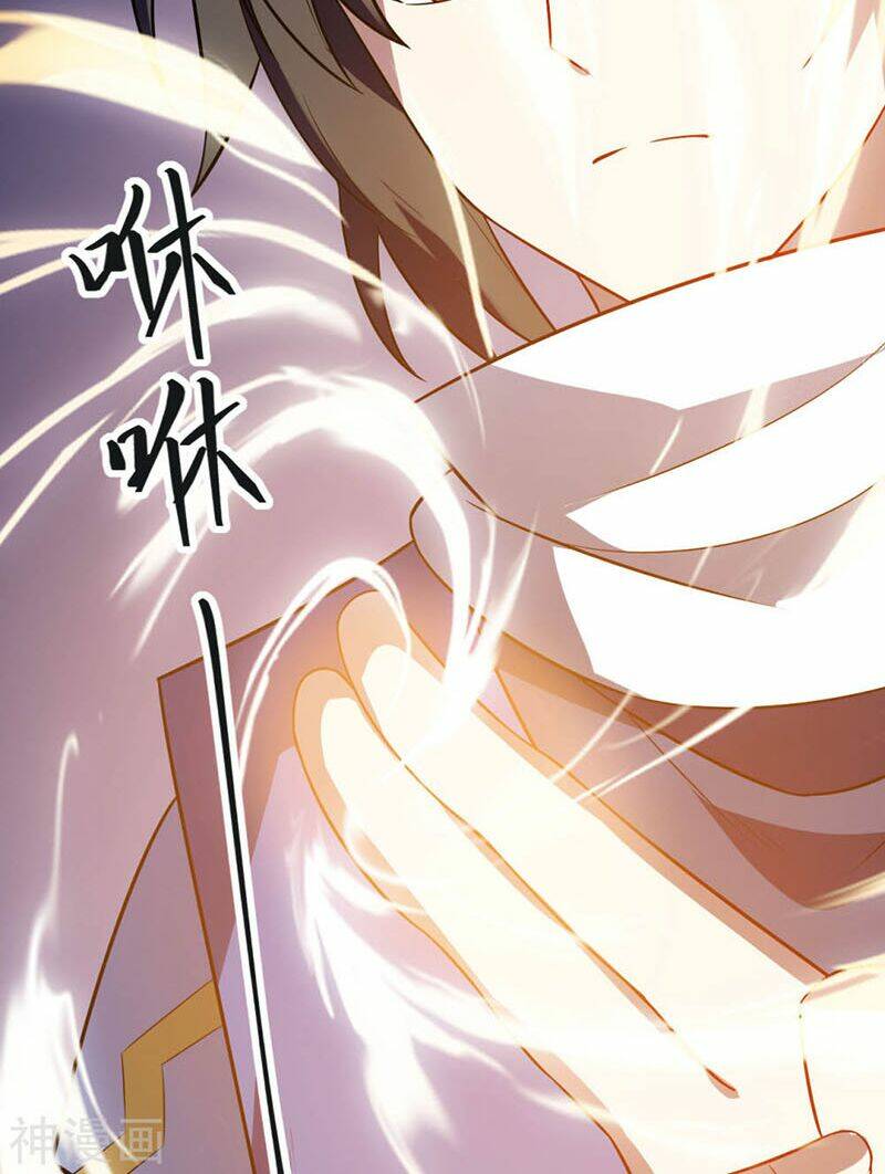 Thần Võ Đế Tôn: Chapter 74