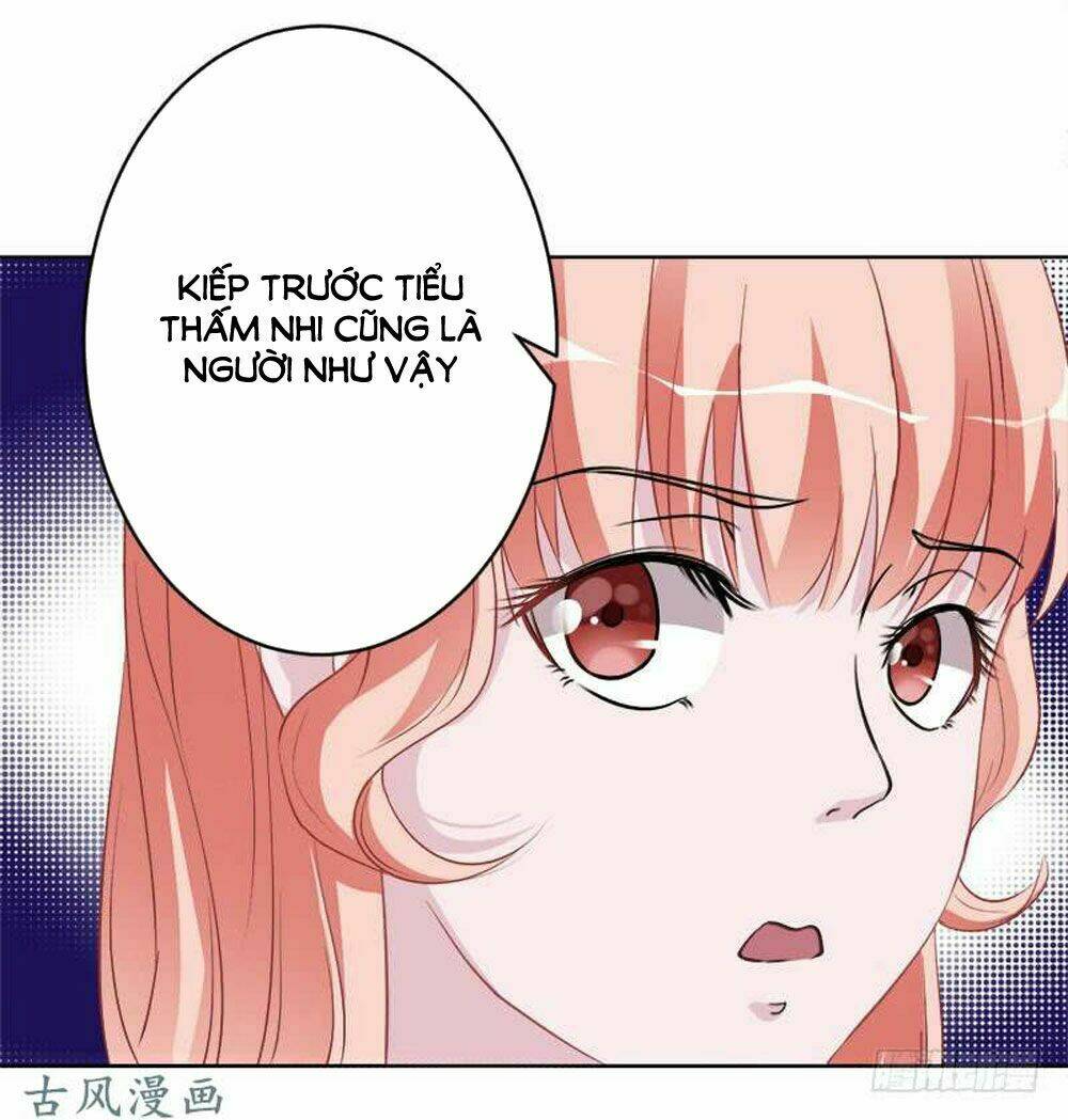 Hung Mãnh Quỷ Phu Bà Thượng Sàng: Chapter 57