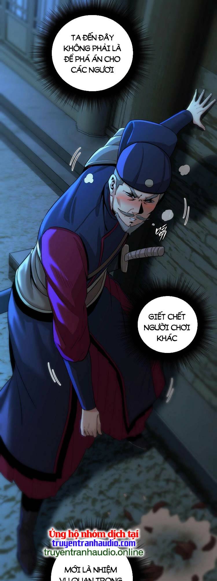 Trò Chơi Này Không Đơn Giản: Chapter 2