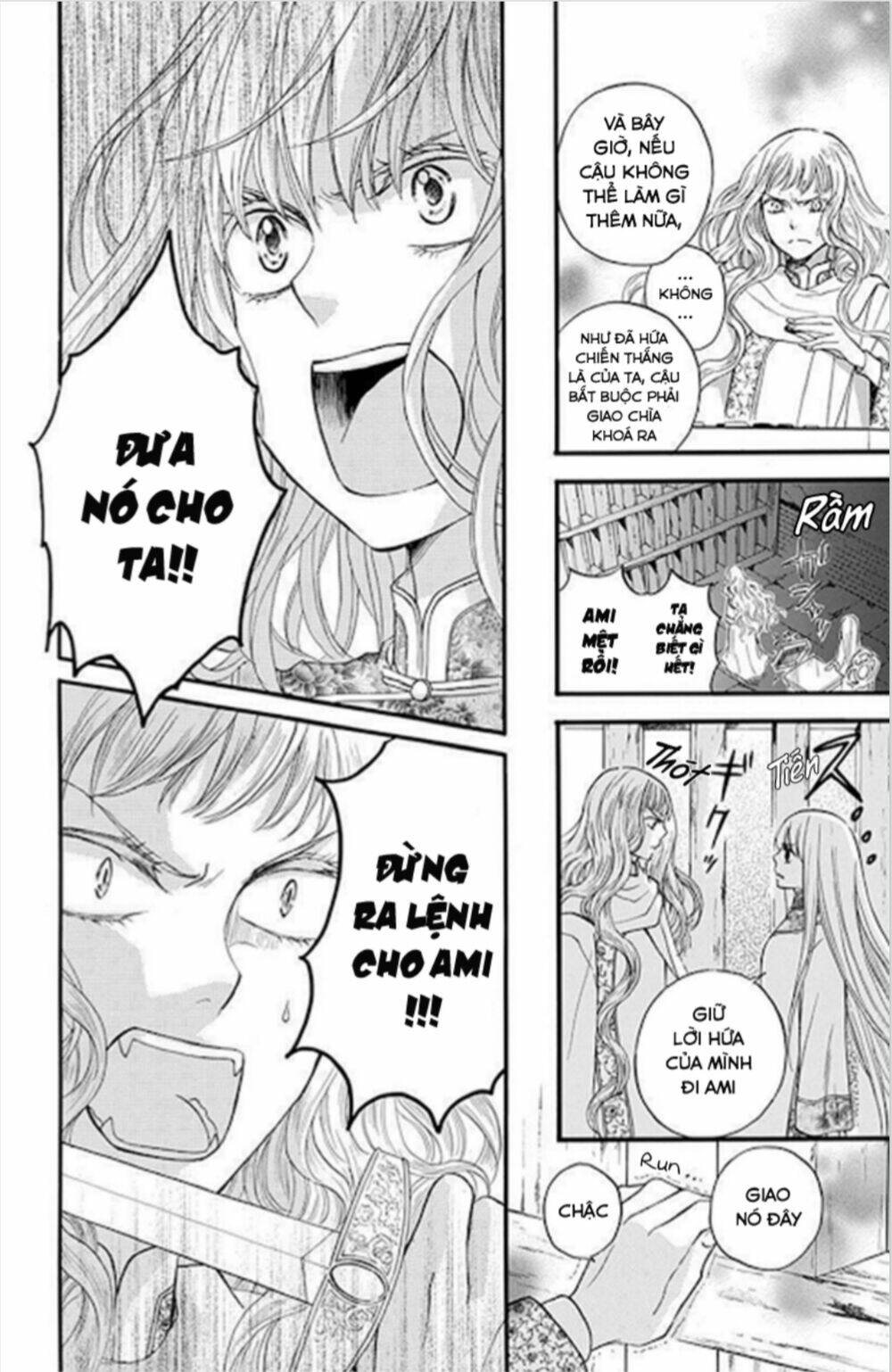 Strange Dragon: Chapter 11