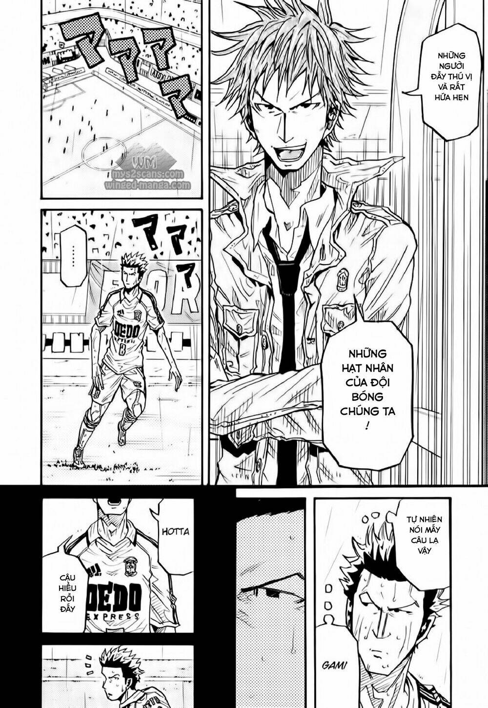 Giant Killing: Chapter 101