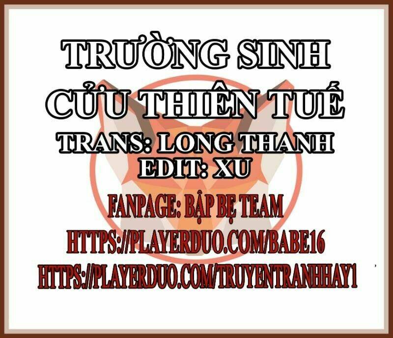 Trường Sinh Cửu Thiên Tuế: Chapter 5