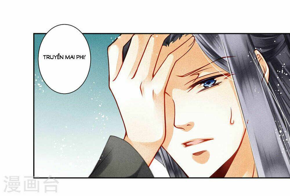 Ái Thượng Vô Địch Tiếu Hoàng Hậu: Chapter 44
