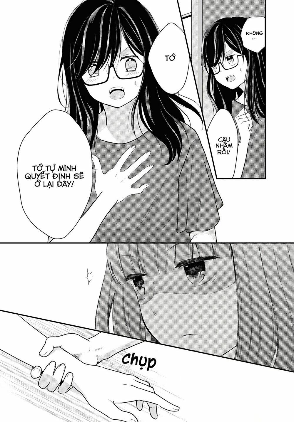 Seagull Villa Days: Chapter 16