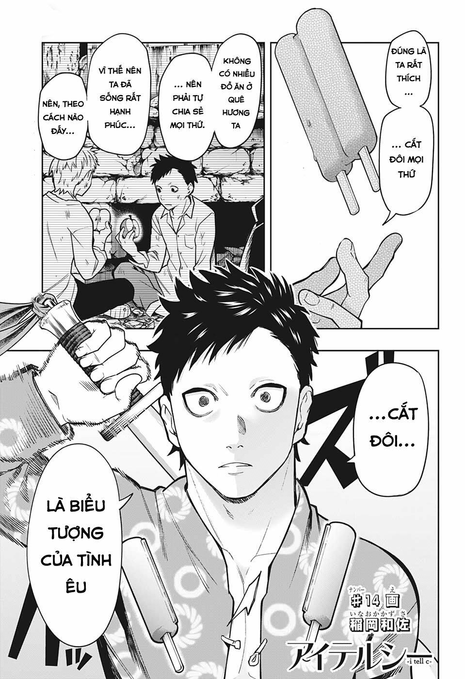 Khi Thám Tử Còn Đáng Sợ Hơn Cả Tội Phạm: Chapter 14