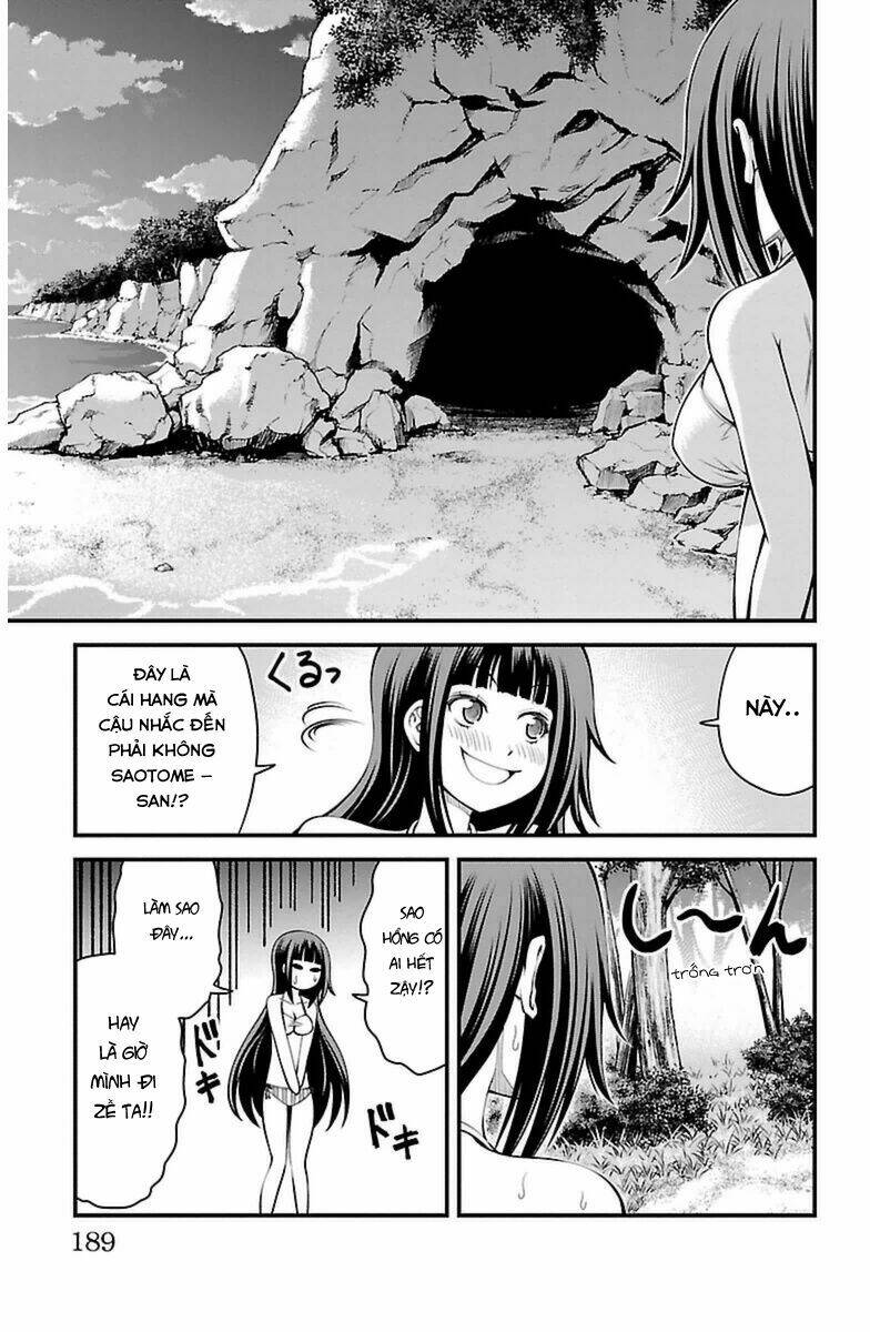 Tsujiura-San To Chupacabra: Chapter 25