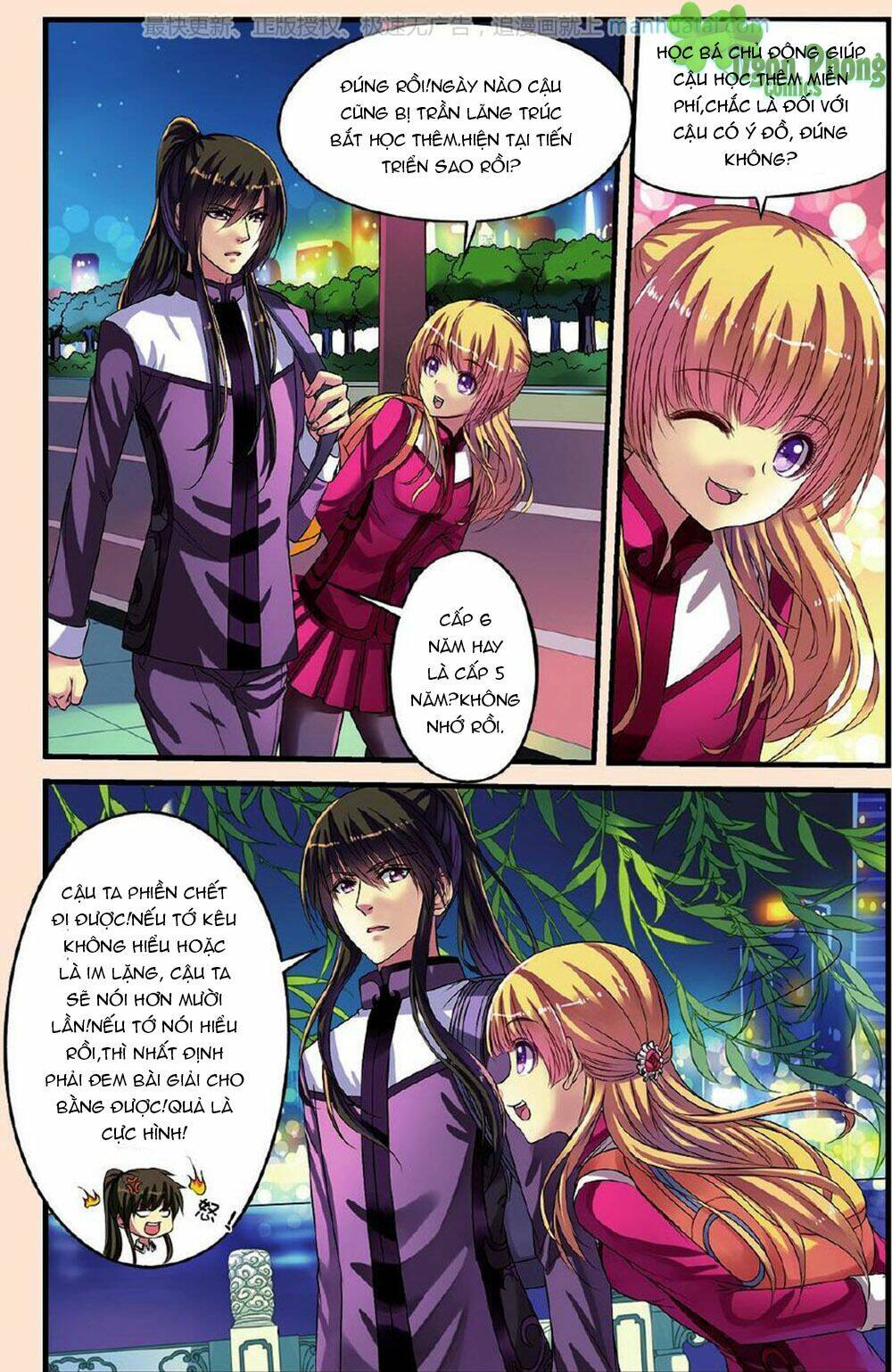 Bỉ Chi Thiên Niên: Chapter 22