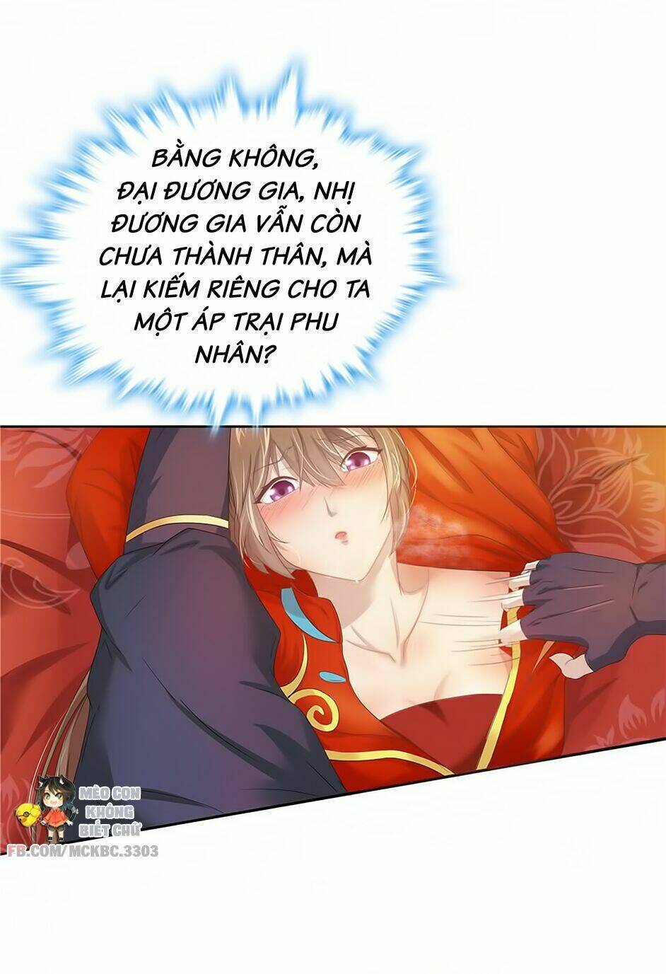 Manh Thê Thực Thần: Chapter 2