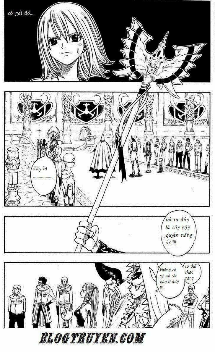 Rave Master: Chapter 206