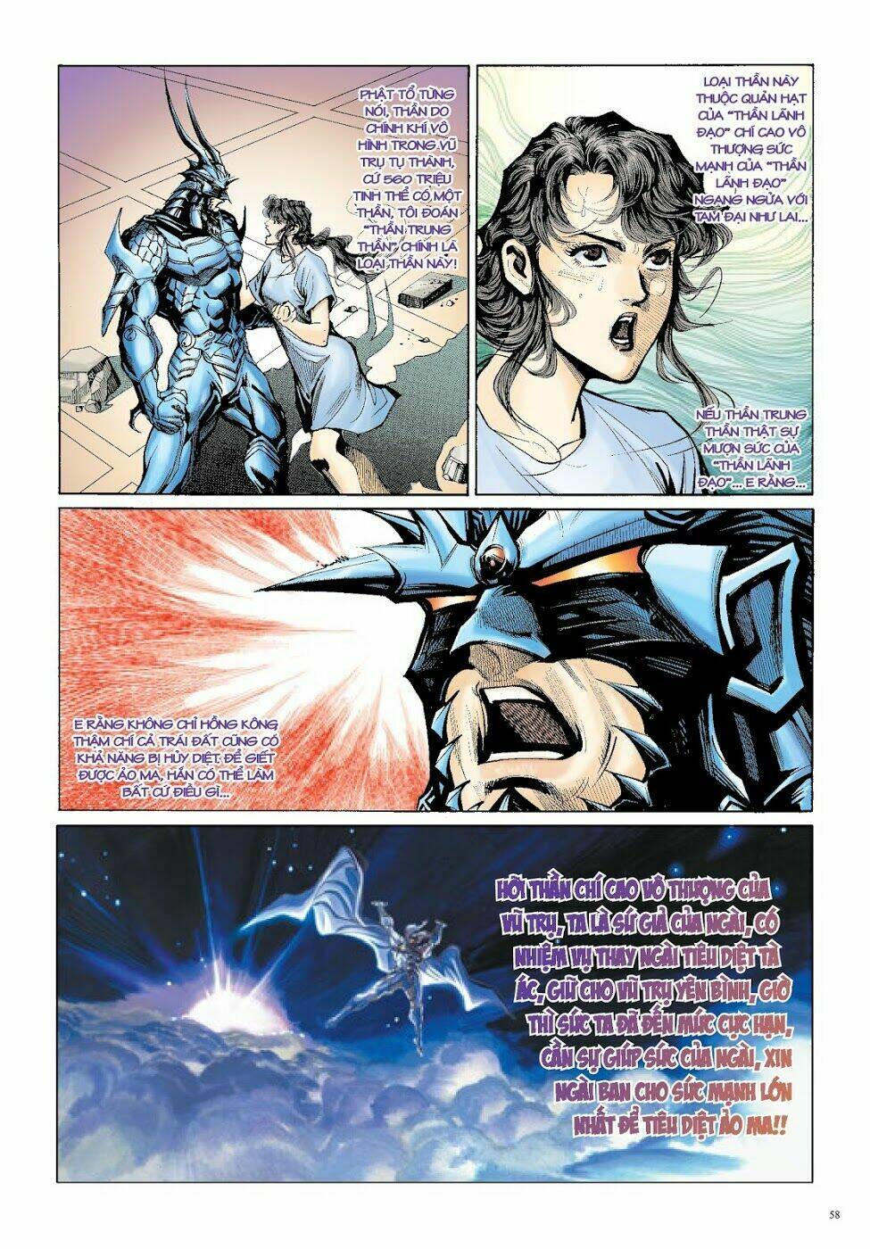 Long Thần - Trung Bộ Khúc: Chapter 28