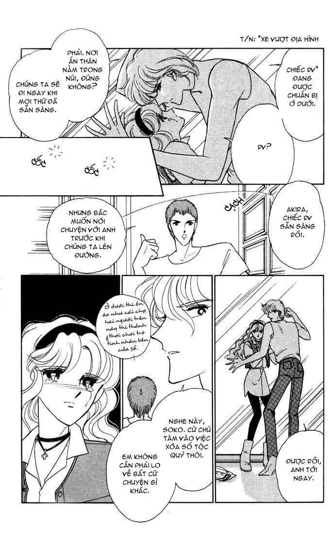 Ao No Fuuin - Blue Seal: Chapter 39