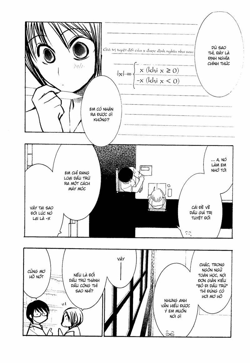 Mathematical Girls: Chapter 4