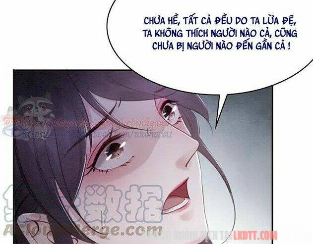 Trọng Sinh Bá Sủng Nhiếp Chính Vương Quá Mạnh Mẽ: Chapter 76