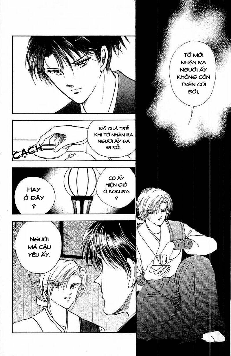 Amakusa 1637: Chapter 13