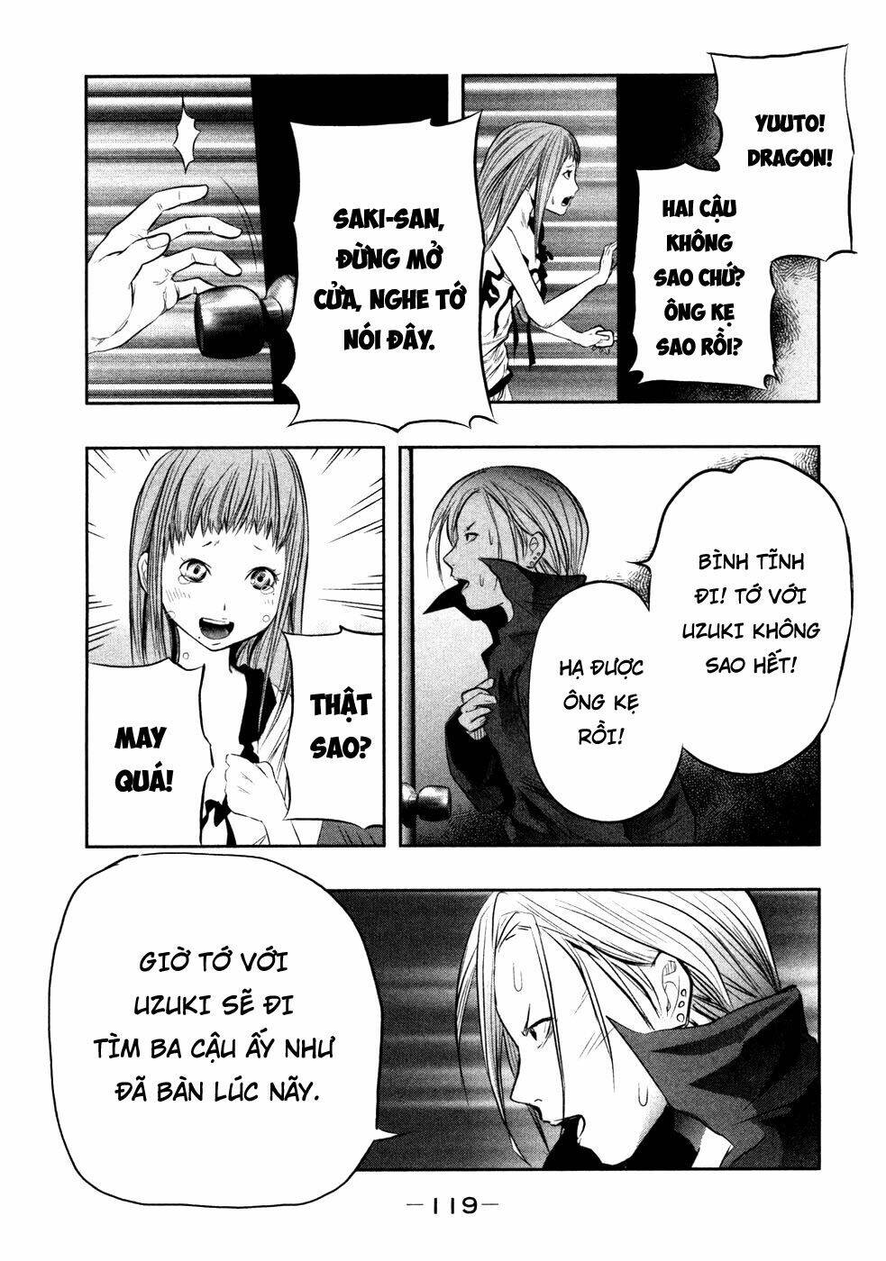Ông Kẹ Sau 6H Tối!: Chapter 25