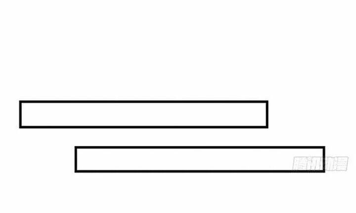 Cẩm Lý Thiếu Nữ Của Tôi: Chapter 109