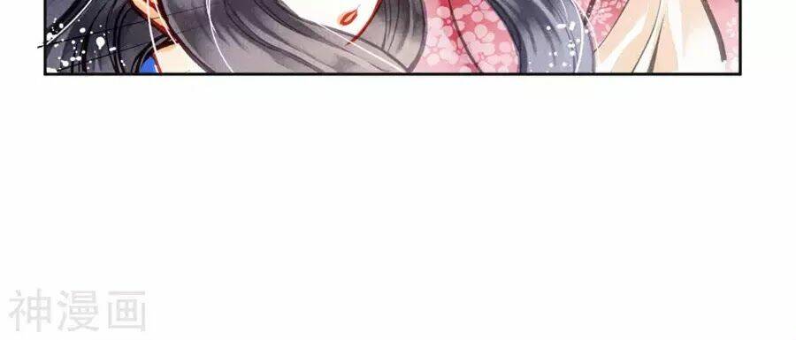 Ái Thượng Vô Địch Tiếu Hoàng Hậu: Chapter 91