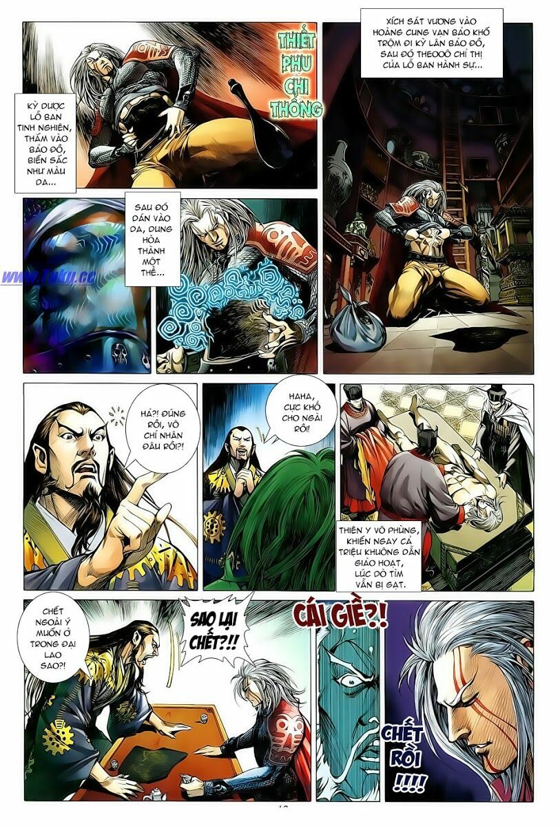 Thiết Tướng Tung Hoành: Chapter 4