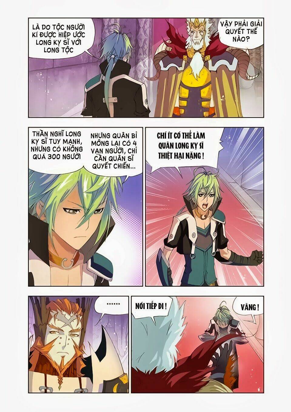 Cuồng Thần: Chapter 7