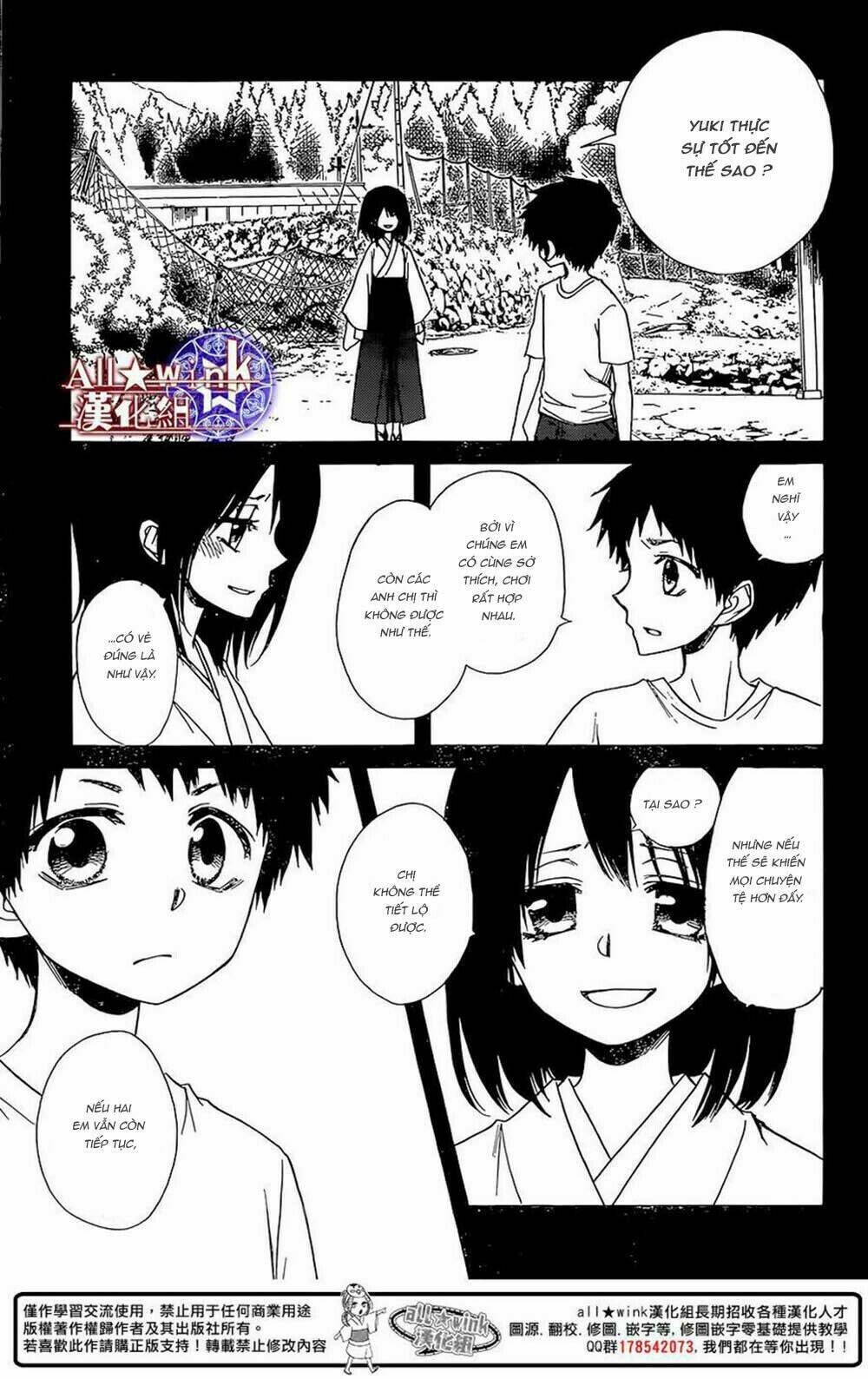 Yuki Wa Jigoku Ni Ochiru No Ka: Chapter 8