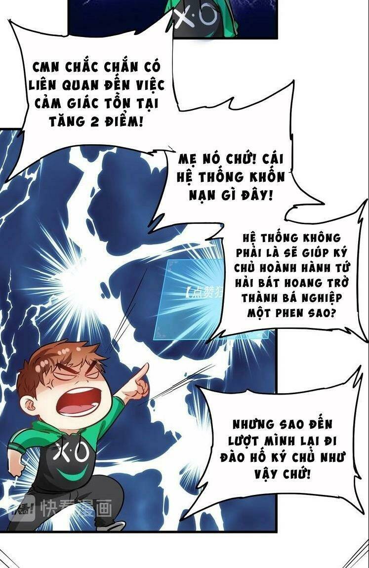 Ta Có Rất Nhiều Thành Tích: Chapter 19