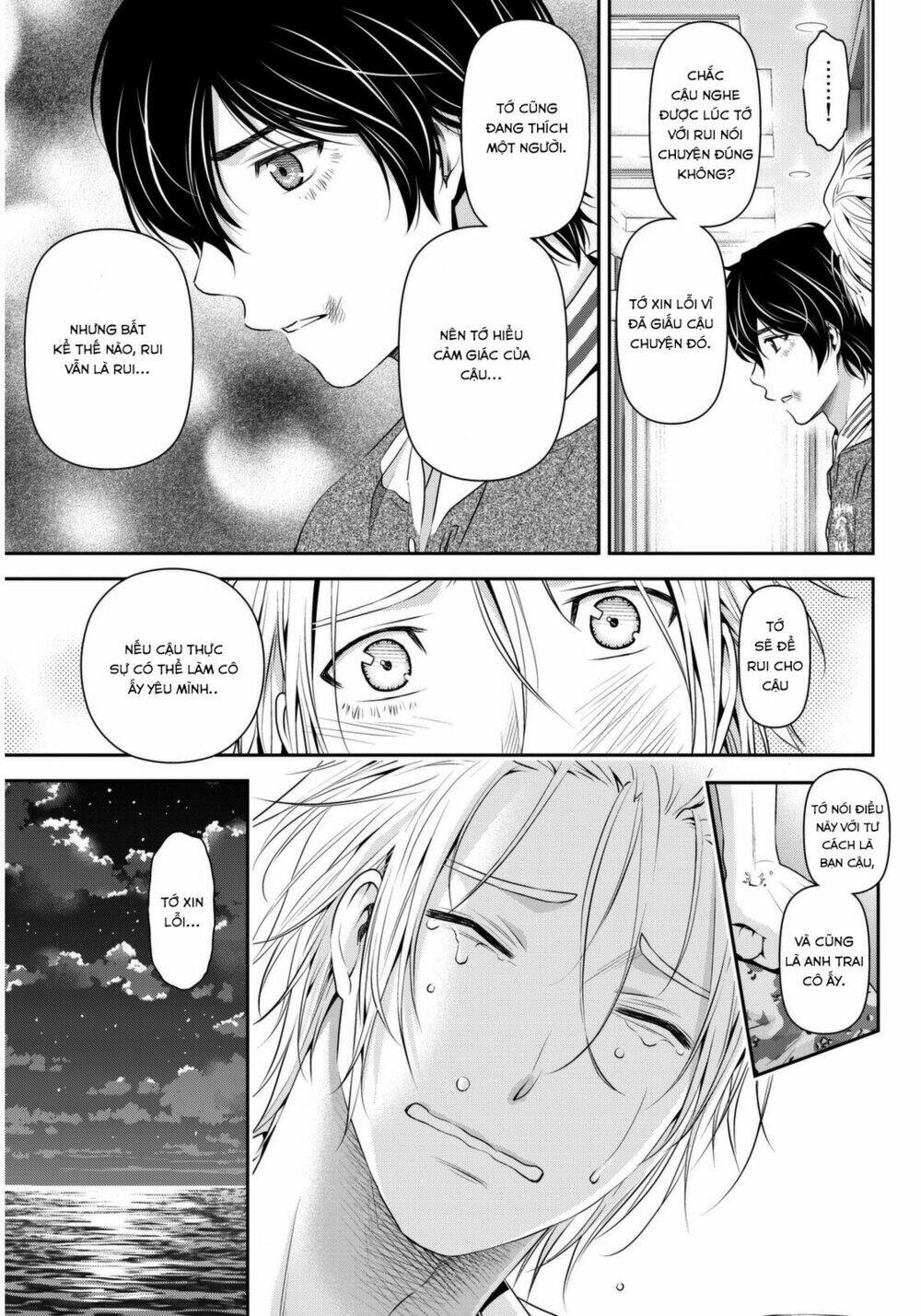 Bạn Gái Chung Nhà: Chapter 52