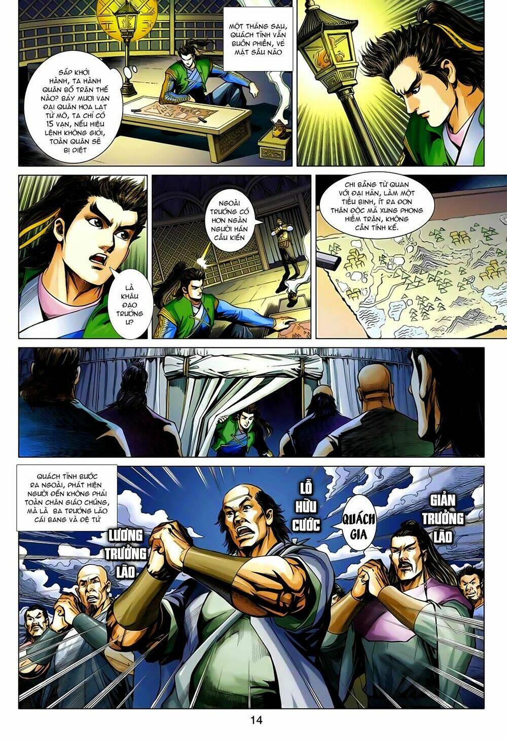 Anh Hùng Xạ Điêu: Chapter 92
