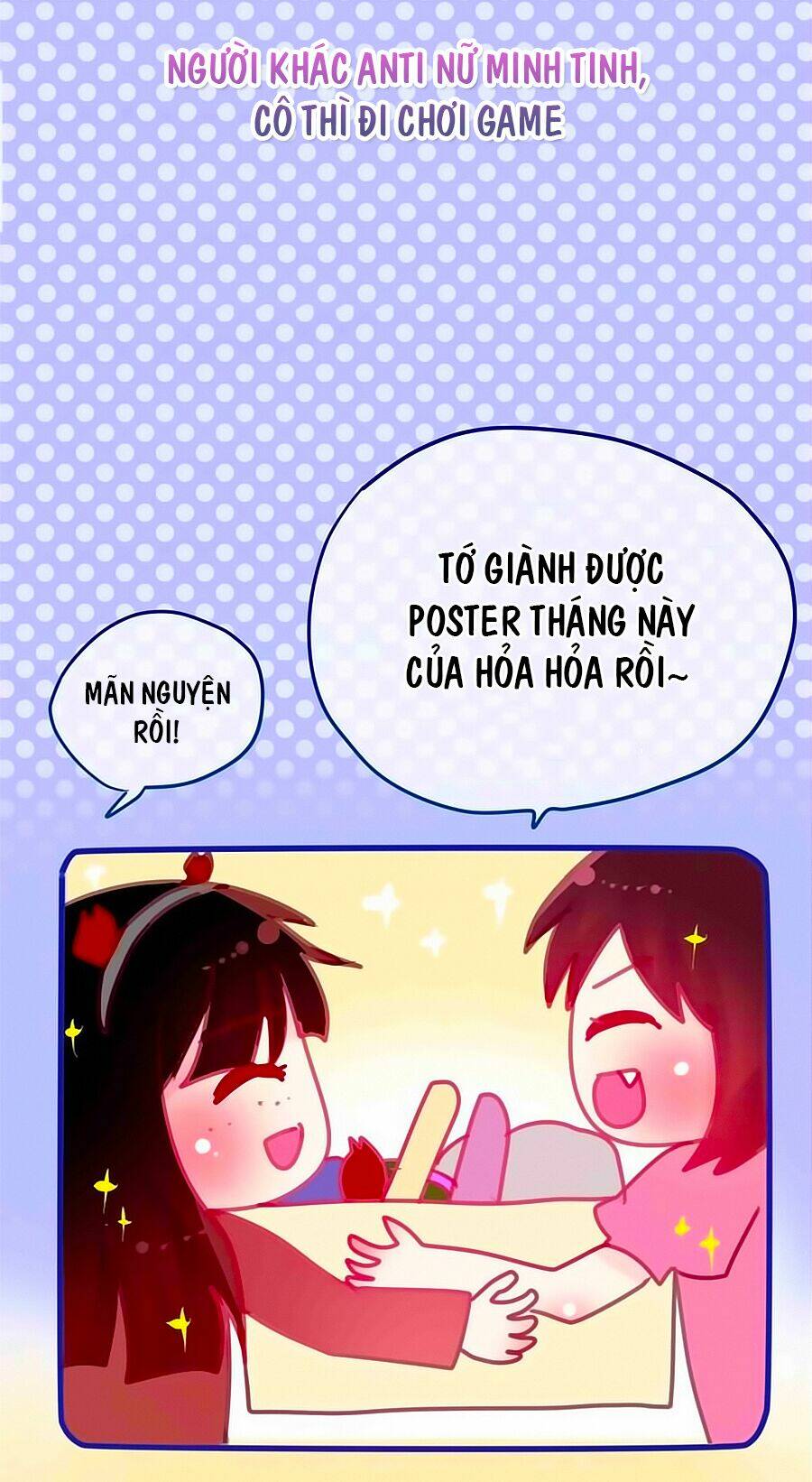 Tháng Sáu Kì Diệu: Chapter 3