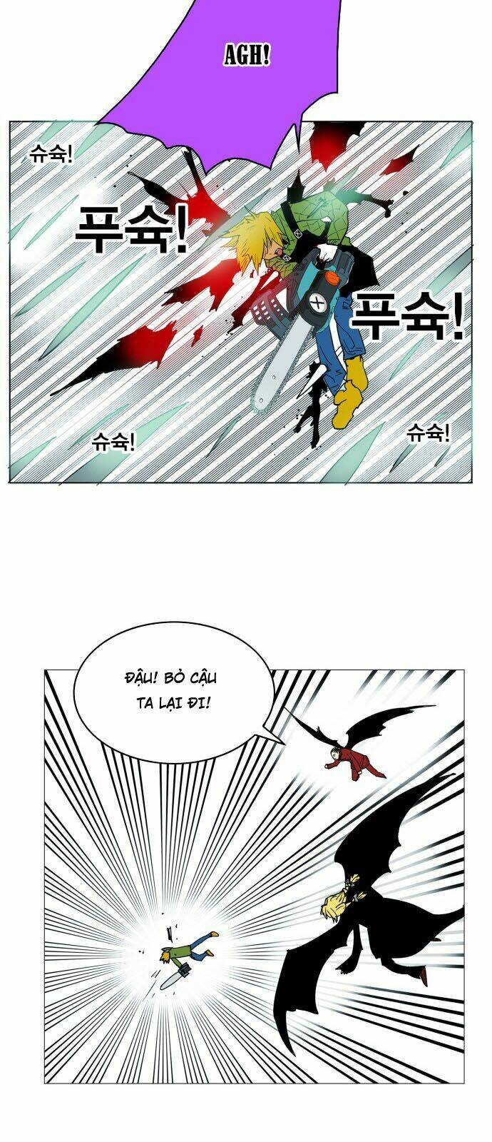 Hard Core Leveling Warrior: Chapter 112