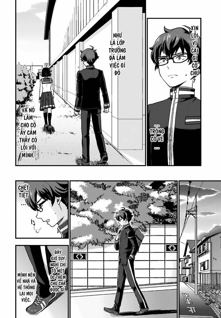Mayonaka No X Giten: Chapter 15