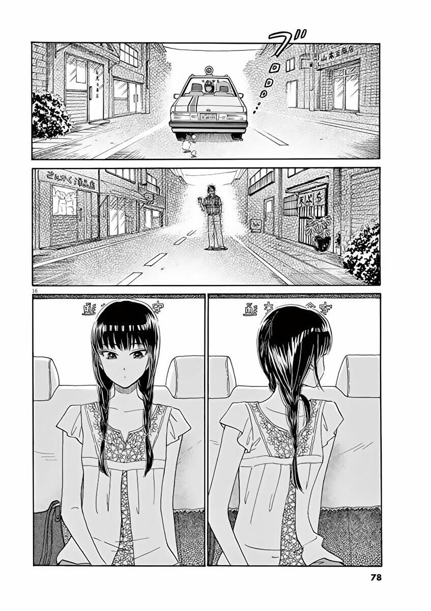 Koi Wa Ameagari No You Ni: Chapter 28