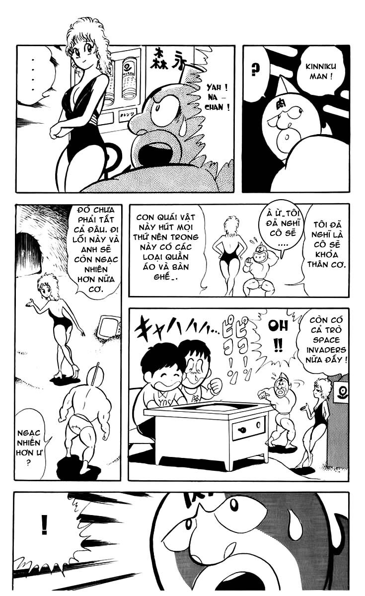 Kinniku Man: Chapter 20