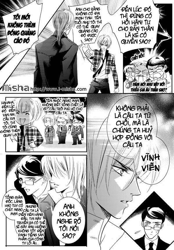 Bong Bóng Mùa Hè: Chapter 15