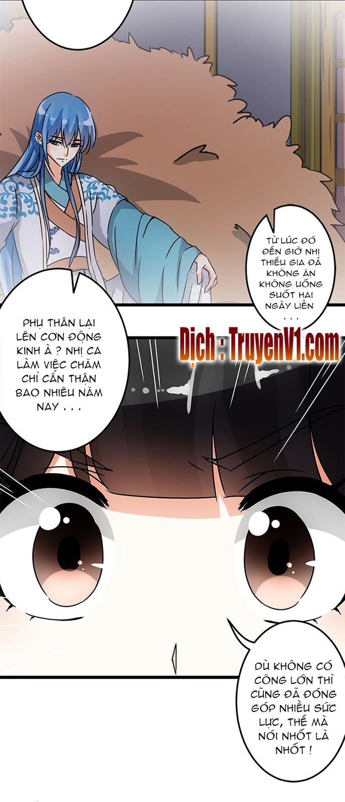 Vương Gia ! Ngươi Thật Bỉ Ổi !: Chapter 40