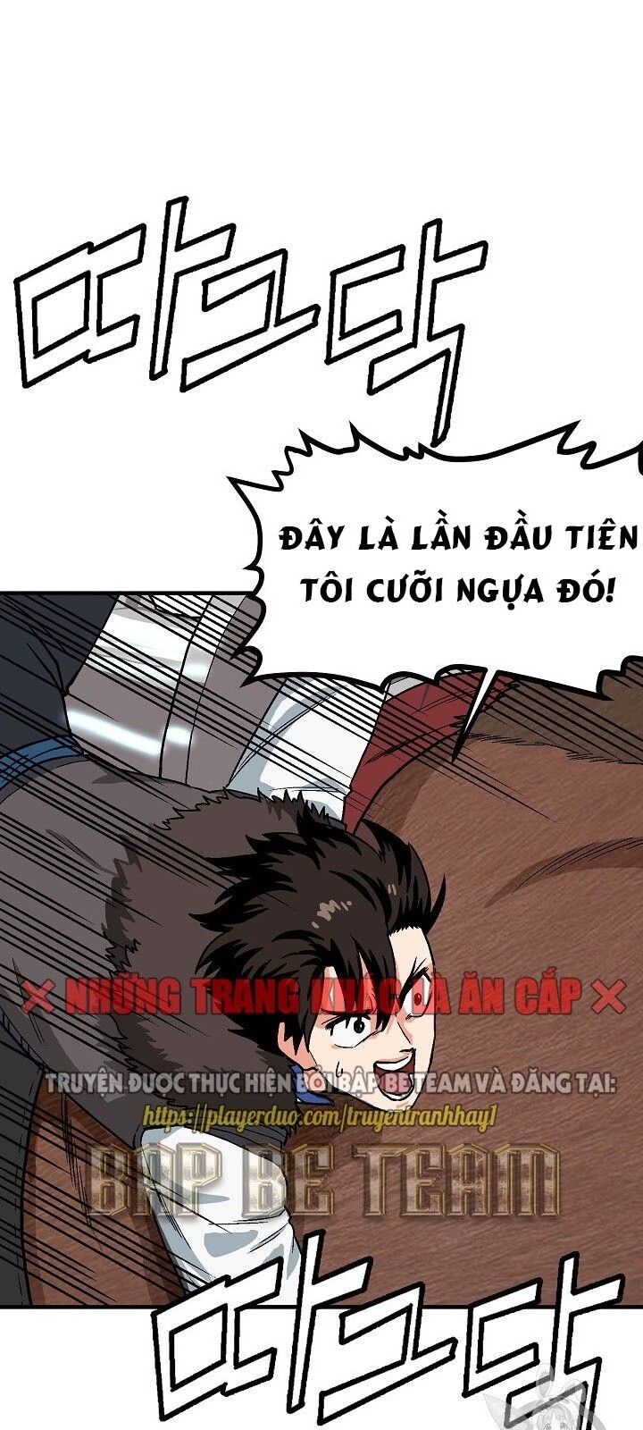 Ark: Chapter 17
