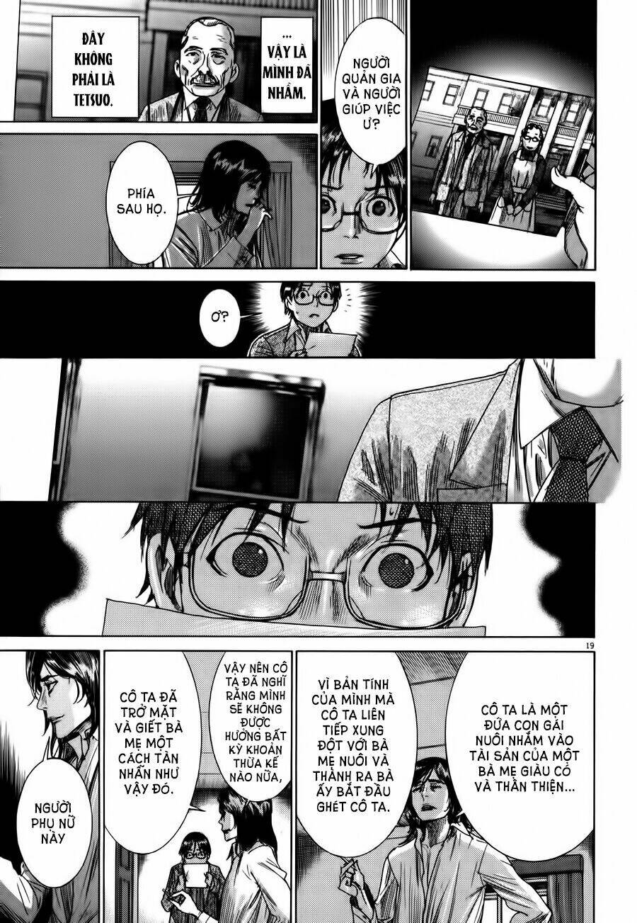 Yuureitou: Chapter 9