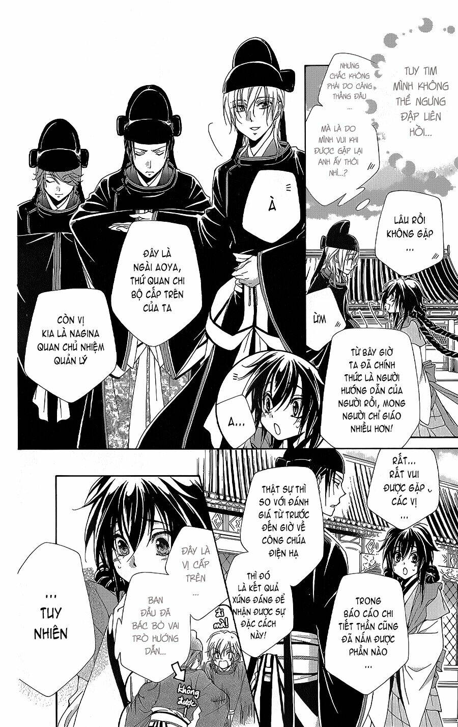 Hyakka Mangekyou: Chapter 6