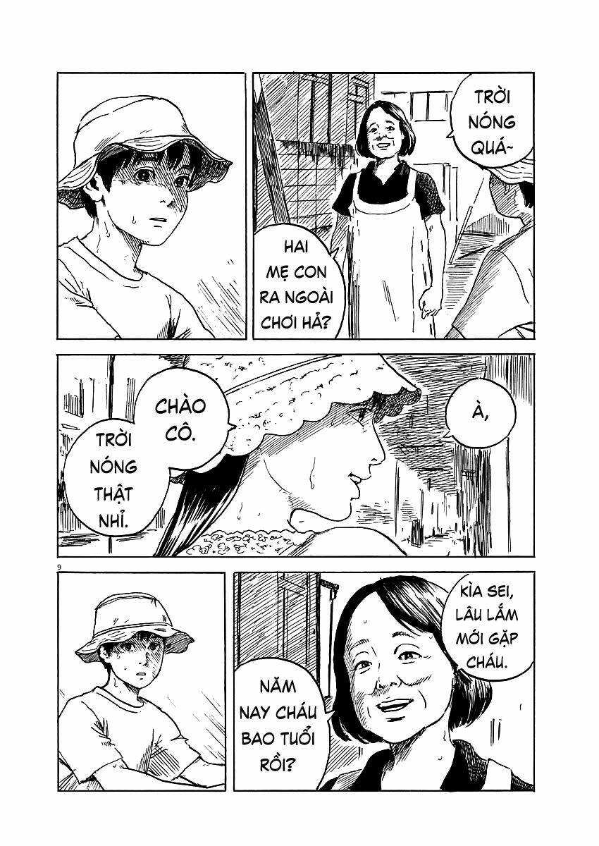 Chi No Wadachi: Chapter 17