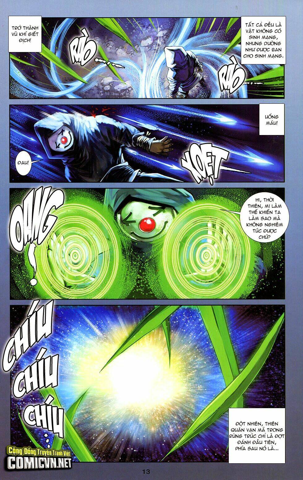 108 - Tân Thủy Hử: Chapter 12.1