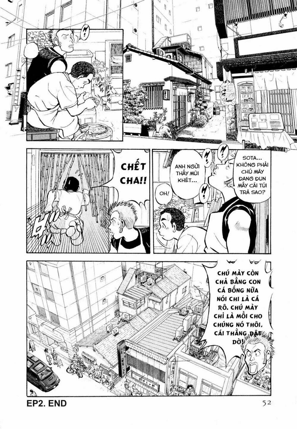 Souta No Houchou: Chapter 2