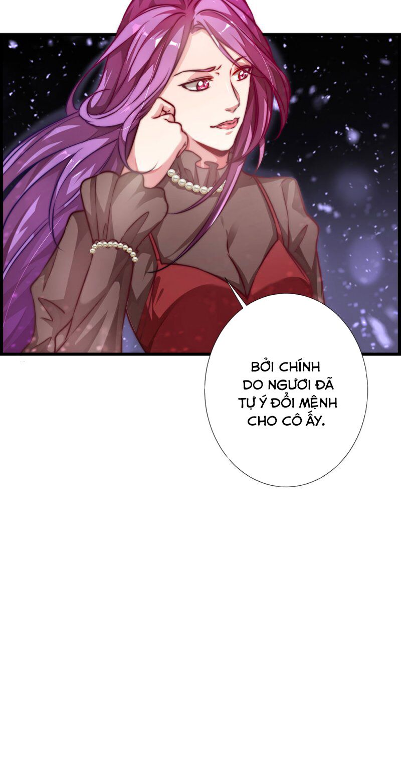 Yêu Tiếp Thành Nghiện, Tổng Tài Quá Bá Đạo: Chapter 17