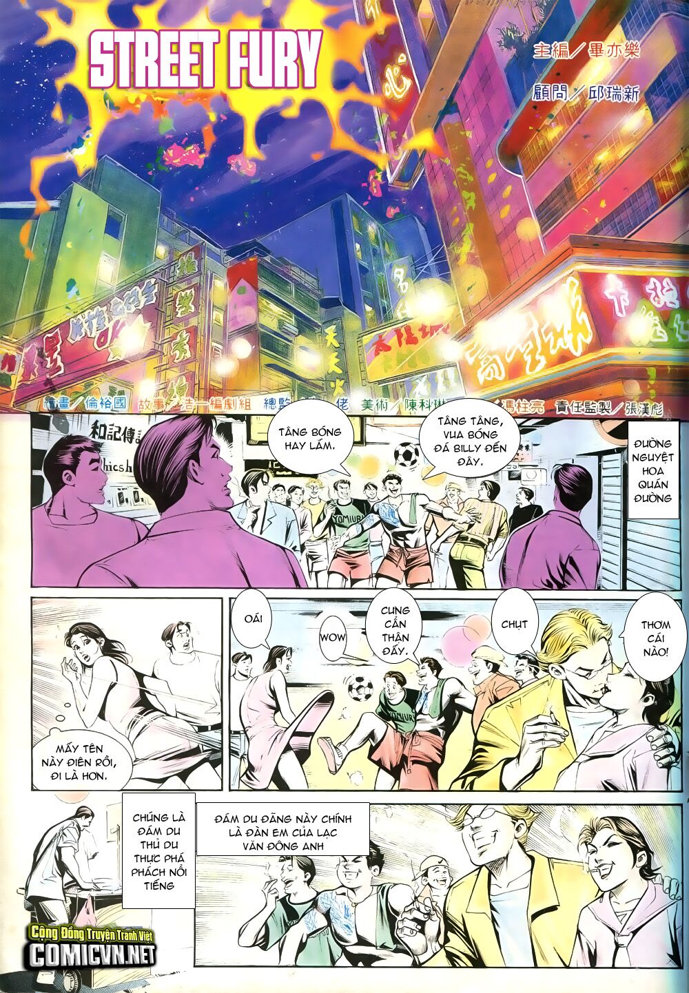 Người Trong Giang Hồ: Chapter 249