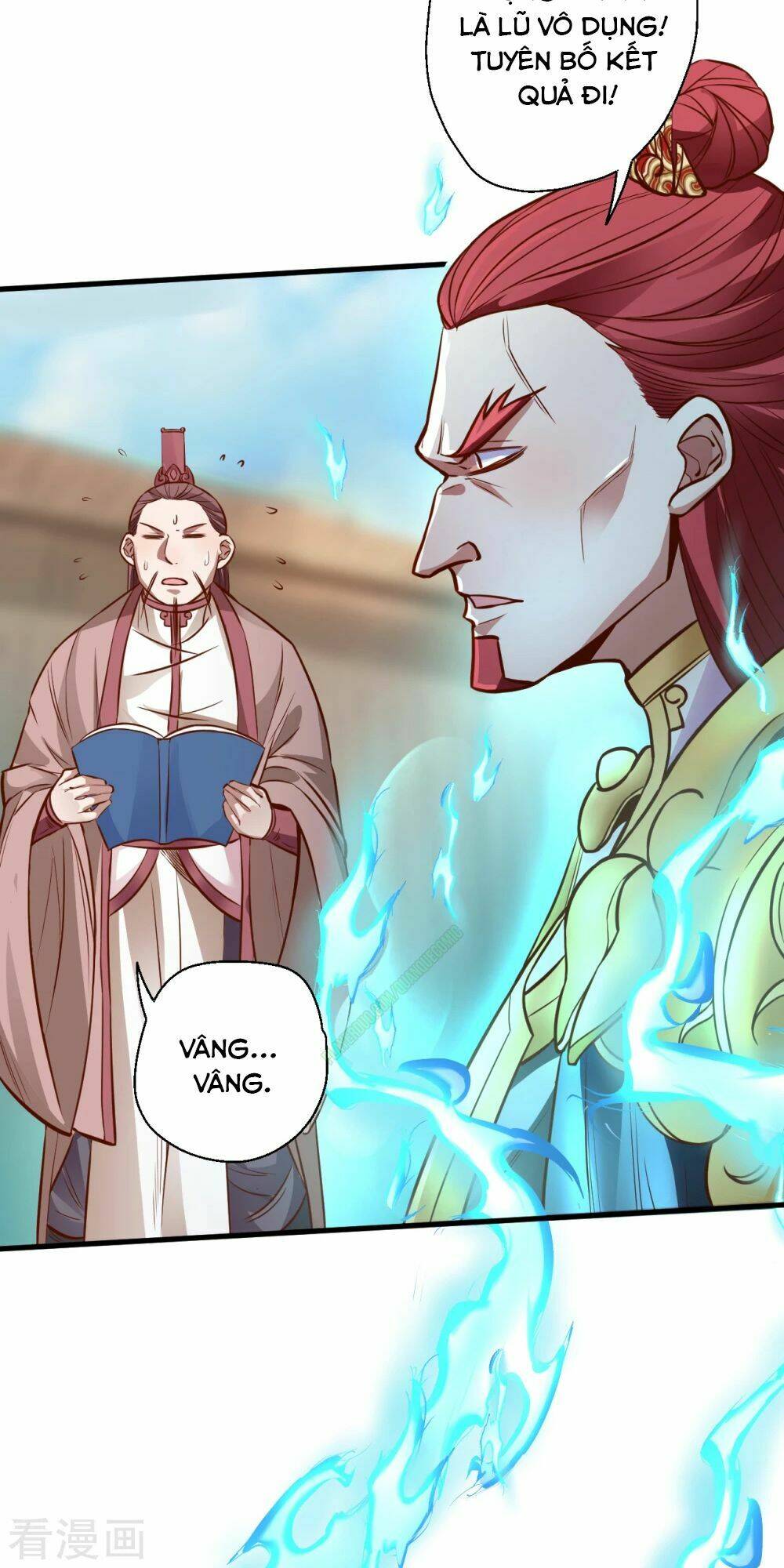 Tối Cường Đại Biểu Hoàng Kim Thận: Chapter 16