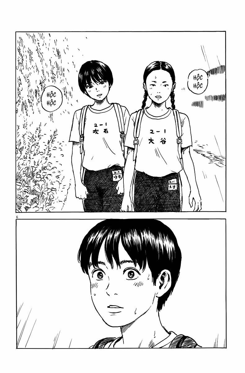 Chi No Wadachi: Chapter 3