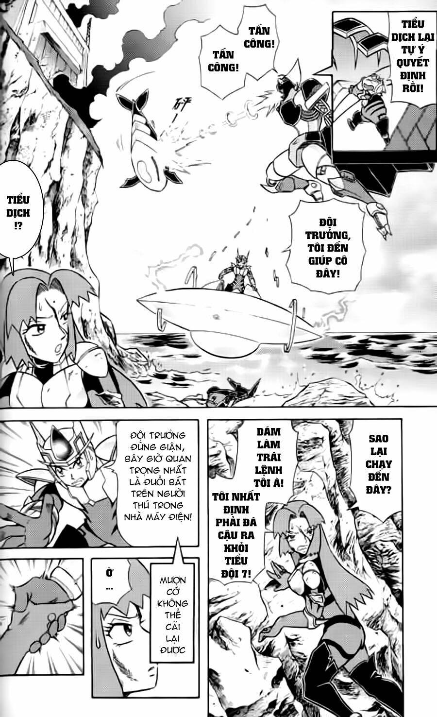 Hiệp Sĩ Giấy G: Chapter 12