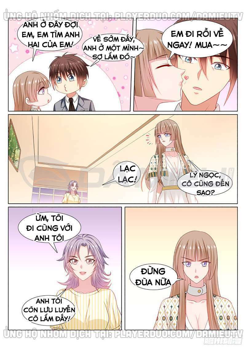 Ngận Thuần Ngận Ái Muội: Chapter 367